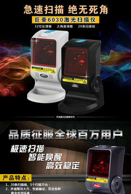 激光掃描儀 技術與應用的全景解析