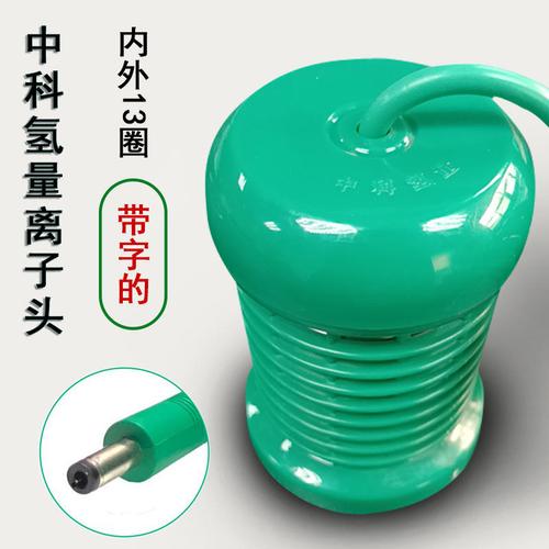 保健電器配件市場觀察 新生兒白色TPU舒適薄膜價格走勢與舒適性革新分析